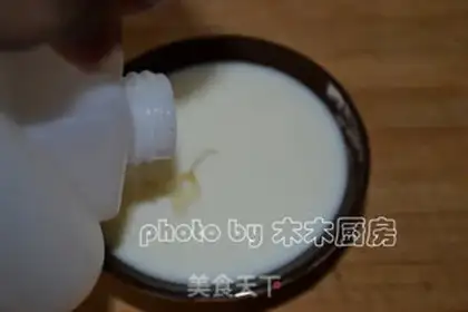 Make walnut yogurt step 5