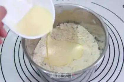Make Cream of cream step 5