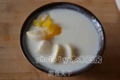 Make walnut yogurt step 6