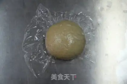 Make All-eat porkburger step 3