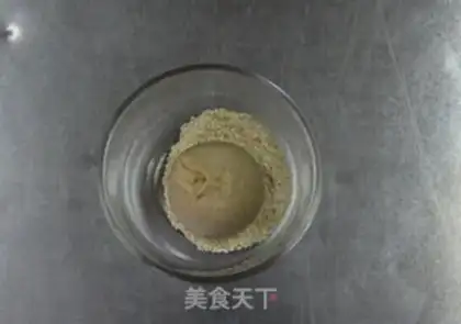 Make All-eat porkburger step 5