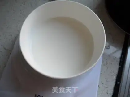 Make Light milky buns step 0