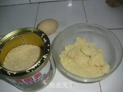 Make Coconut step 2