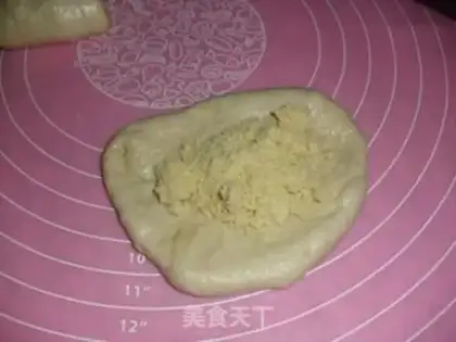 Make Coconut step 4
