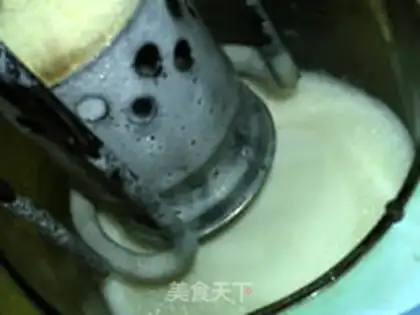 Make ♪ Rack rice and soy sauce ♪ step 9