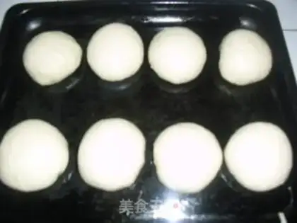 Make Coconut step 5