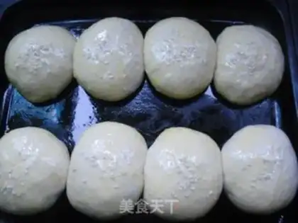 Make Coconut step 6