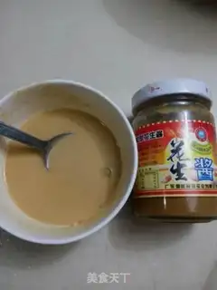 Make Cool noodles step 1