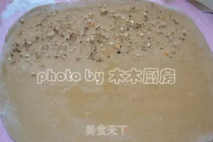 Make Red sugar walnut rolls step 1