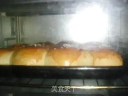 Make Coconut step 7