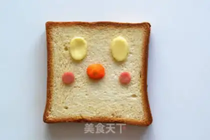 Make SpongeBob breakfast step 0