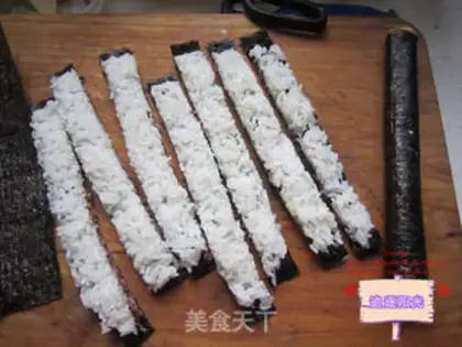 Make Flower sushi step 6