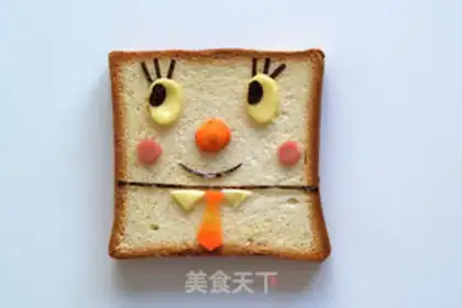Make SpongeBob breakfast step 1