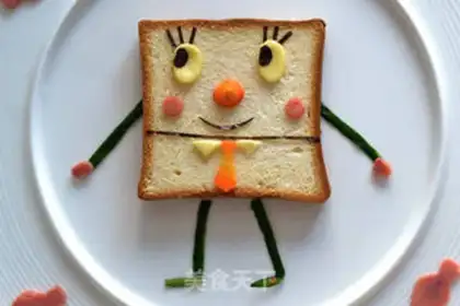 Make SpongeBob breakfast step 2