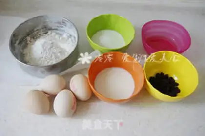 Make raisin yogurt step 0