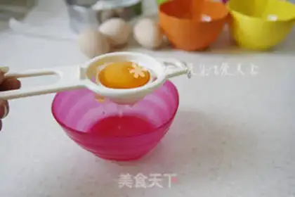Make raisin yogurt step 1