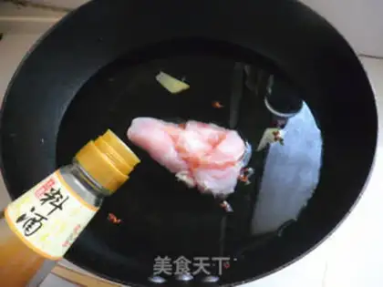 Make A golden mushroom with chicken silk step 1