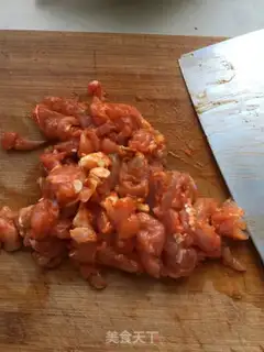 Make Orléans roasted chicken leg pizza step 0