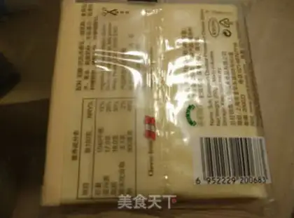 Make Cheese sandwich step 1