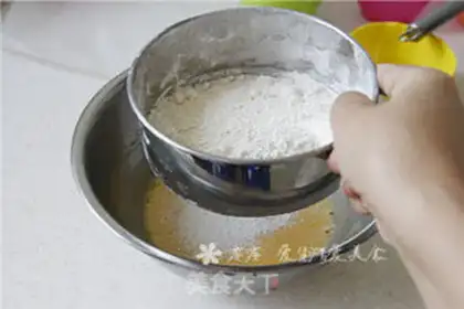 Make raisin yogurt step 3