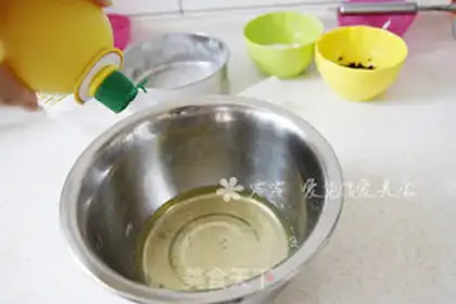 Make raisin yogurt step 5