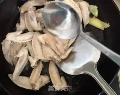Make Spicy wings step 3