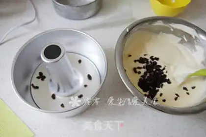Make raisin yogurt step 8