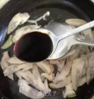 Make Spicy wings step 4