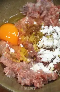 Make Shrimp Red Oil Rover step 1