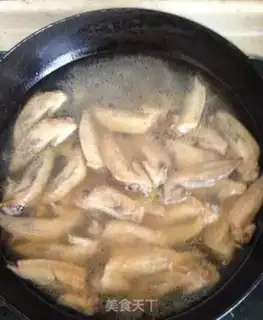 Make Spicy wings step 5