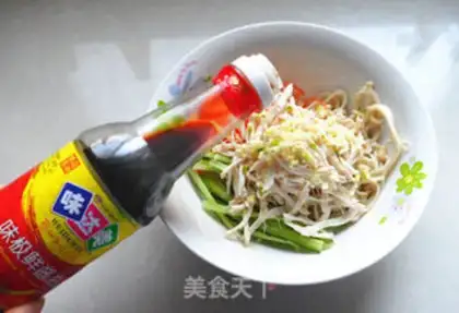 Make A golden mushroom with chicken silk step 10