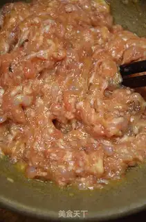 Make Shrimp Red Oil Rover step 2