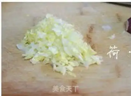 Make Cheese shrimp step 2