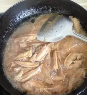 Make Spicy wings step 8