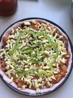 Make Orléans roasted chicken leg pizza step 8