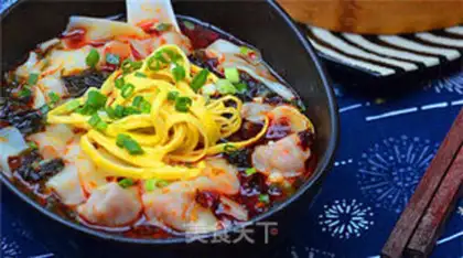 Make Shrimp Red Oil Rover step 5