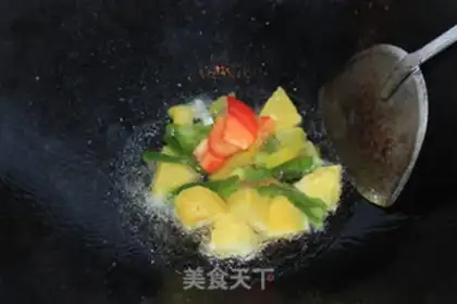 Make Pineapple crotch step 9