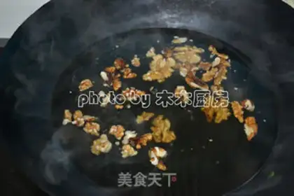 Make Peas with walnuts step 2