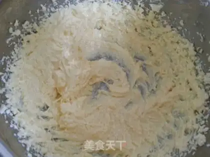 Make Circle cheese cookies step 3