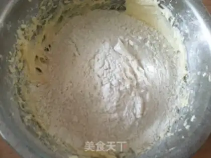 Make Circle cheese cookies step 5