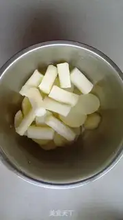 Make Potato Mountain Pharmacy Ball step 0