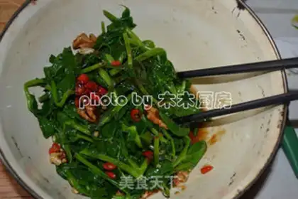 Make Peas with walnuts step 10