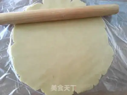 Make Circle cheese cookies step 8