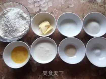 Make A fruity cream bread step 0