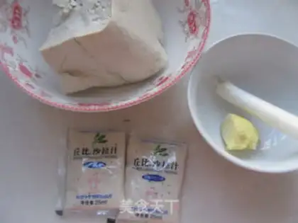 Make Tofu pills step 0