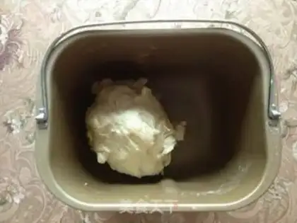 Make A fruity cream bread step 2