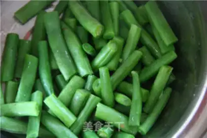 Make Four seasons of peace beans step 4