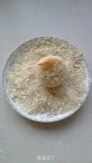 Make Potato Mountain Pharmacy Ball step 11