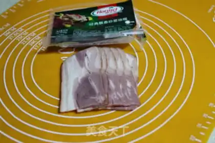 Make Bacon roll step 1