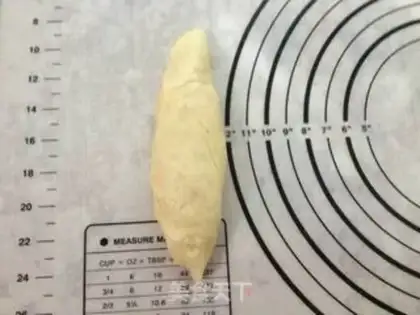 Make A fruity cream bread step 13